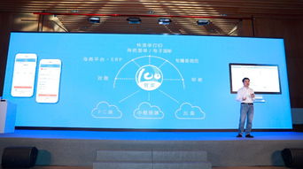 快递行业新变革 快递100首发轻智能云服务，破解快递收寄难题